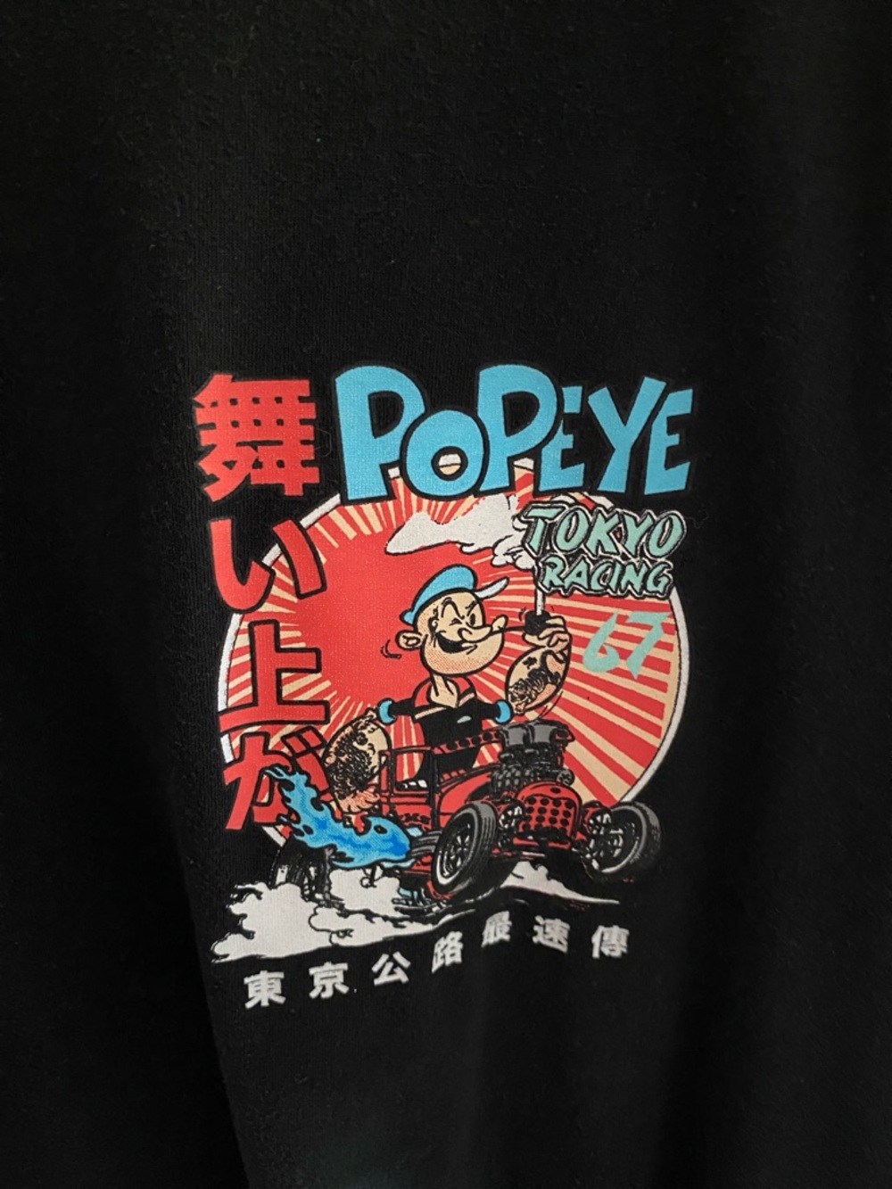 Popeye Tokyo Racing Graphic Tee - Black with Red & Blue Print - Picture 3 of 4